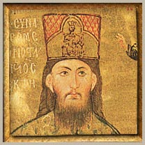 Constantine Palaiologus