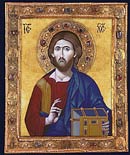 Icon of Christ Pantokrator