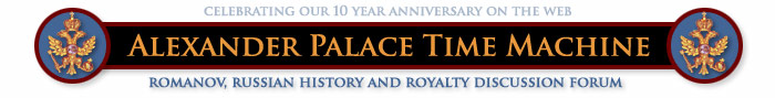 The Alexander Palace Time Machine Discussion Forum