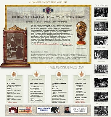 Alexander Palace Time Machine