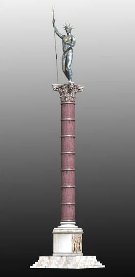 The Column in Constantine Forum in Constantinople