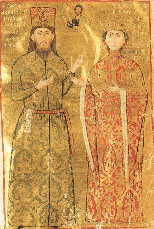 Constantine Palaiologos and his wife Eirene