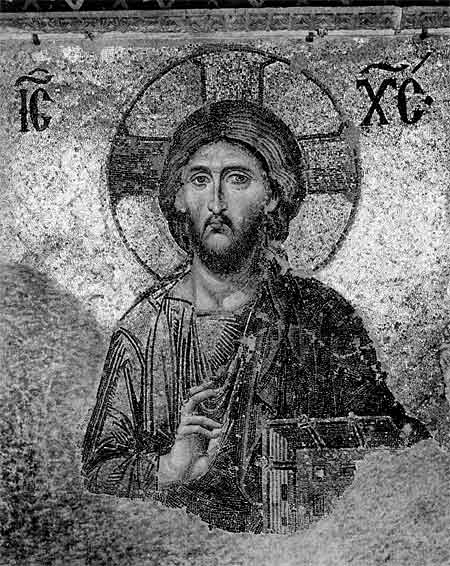 Christ the Savior