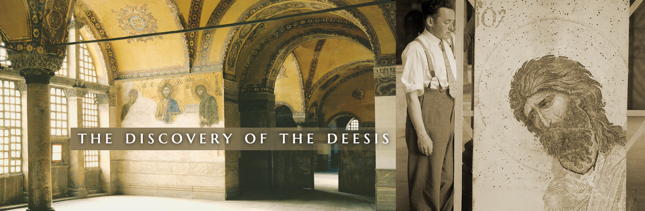 Discover Deesis
