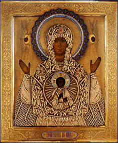 Our Lady of the Sign