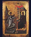 Ikon of the Annunciation