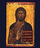 Icon of Christ Pantokrator