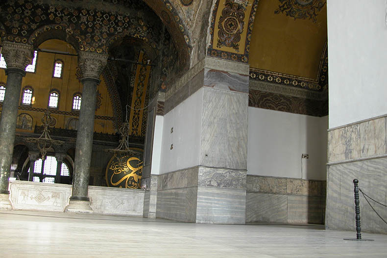 South Gallery in Hagia Sophia