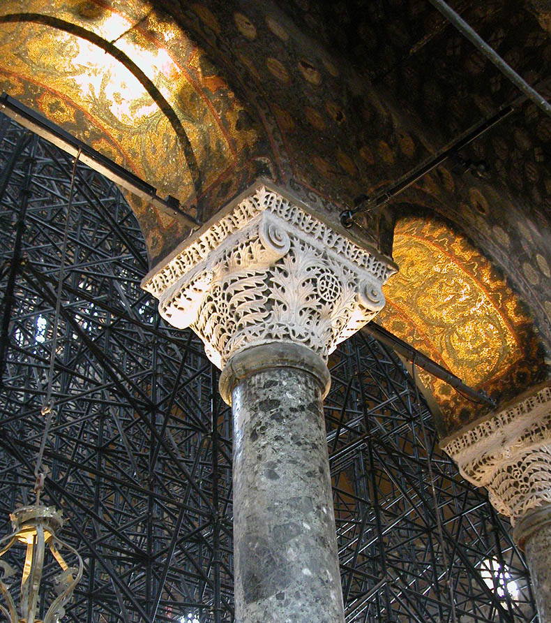 Mosaic in arcade arches Hagia Sophia