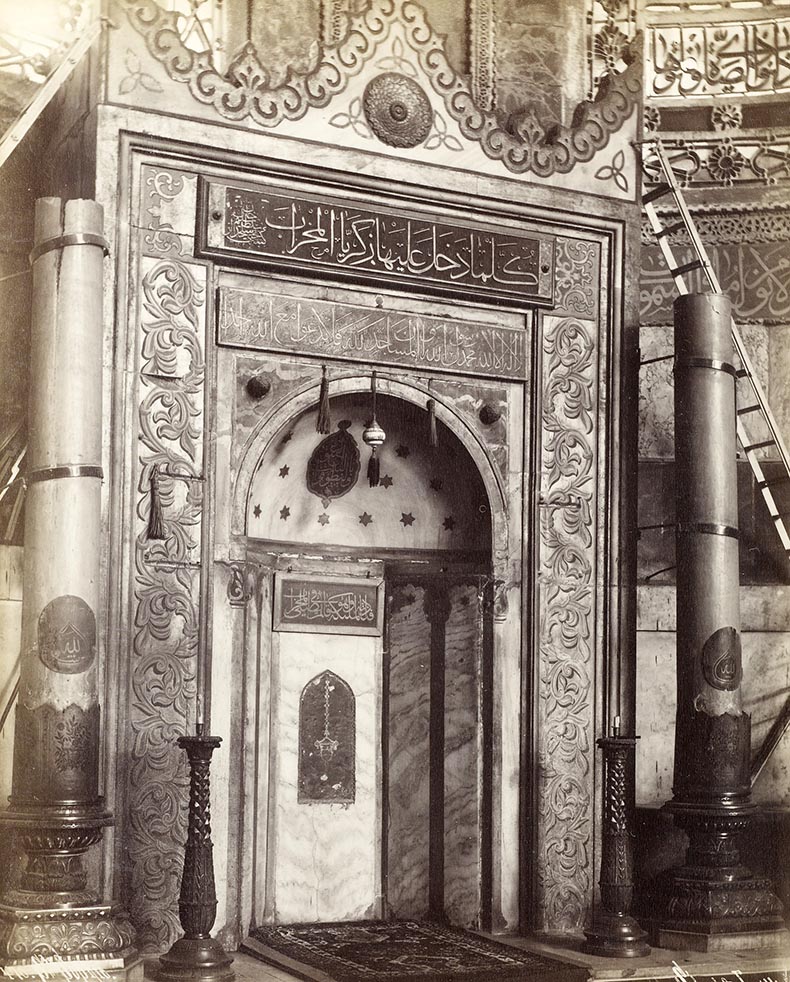 Mithrab in Sanctuary of Hagia Sophia