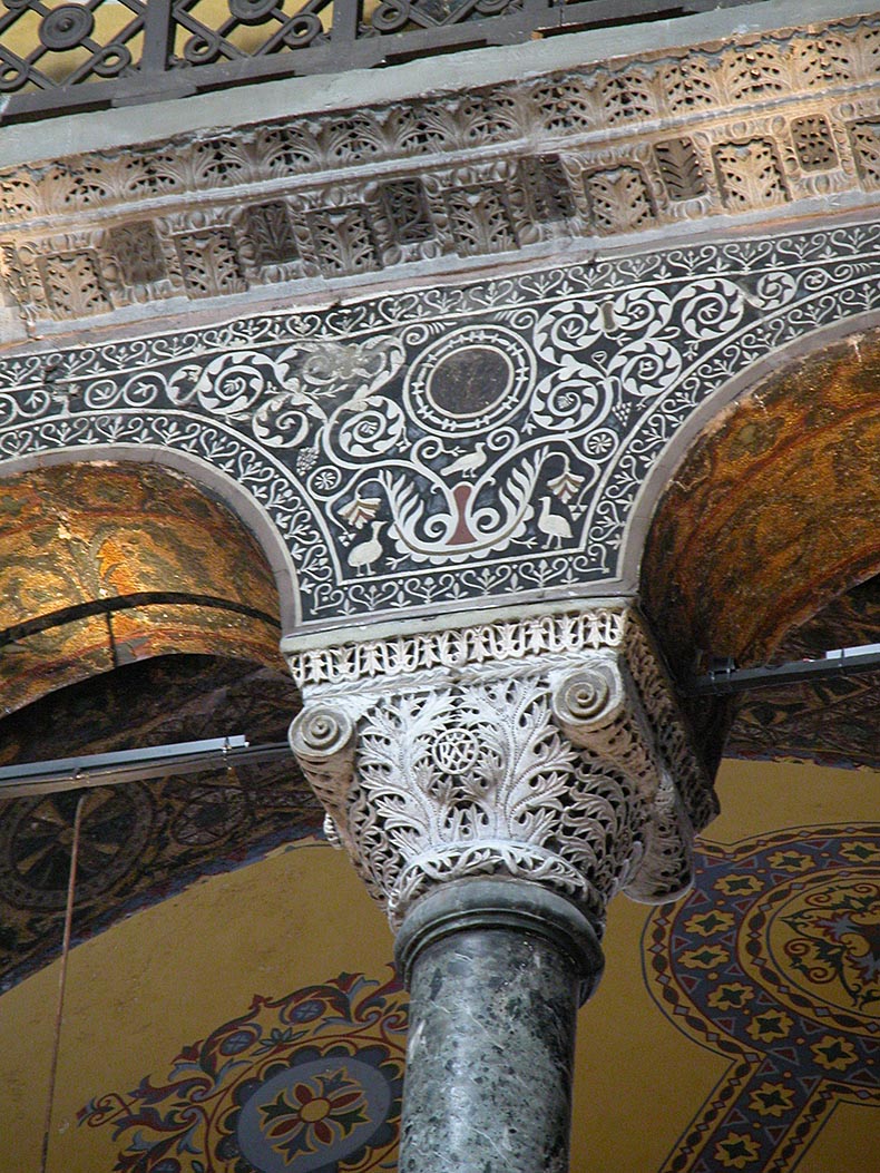 Interior of Hagia Sophia - Arcade Capital