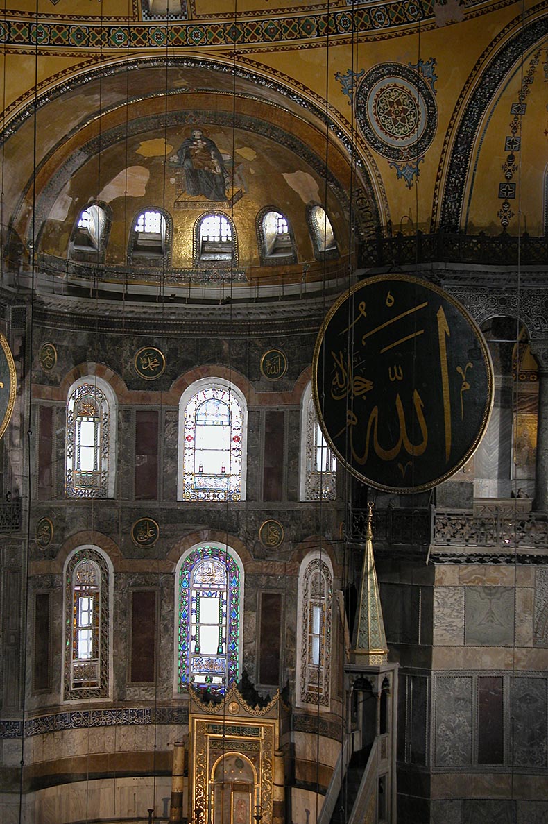 View of the apse in Hagia Sophia