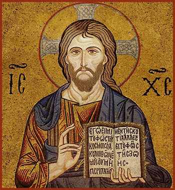 Christ the Savior - Icon of our Lord