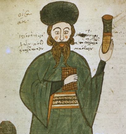 A Byzantine Doctor