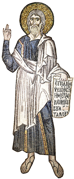 Prophet from Daphni Monastery