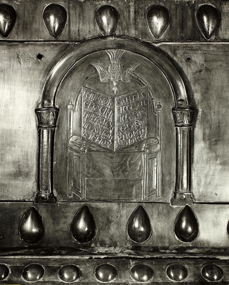 Bronze Lintel Royal Doors Hagia Sophia