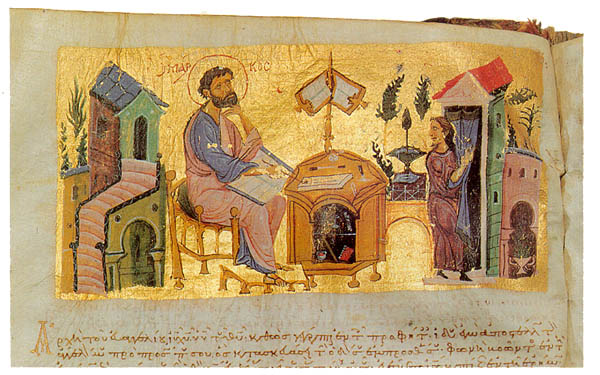 The Evangelist Luke in a Byzantine Garden