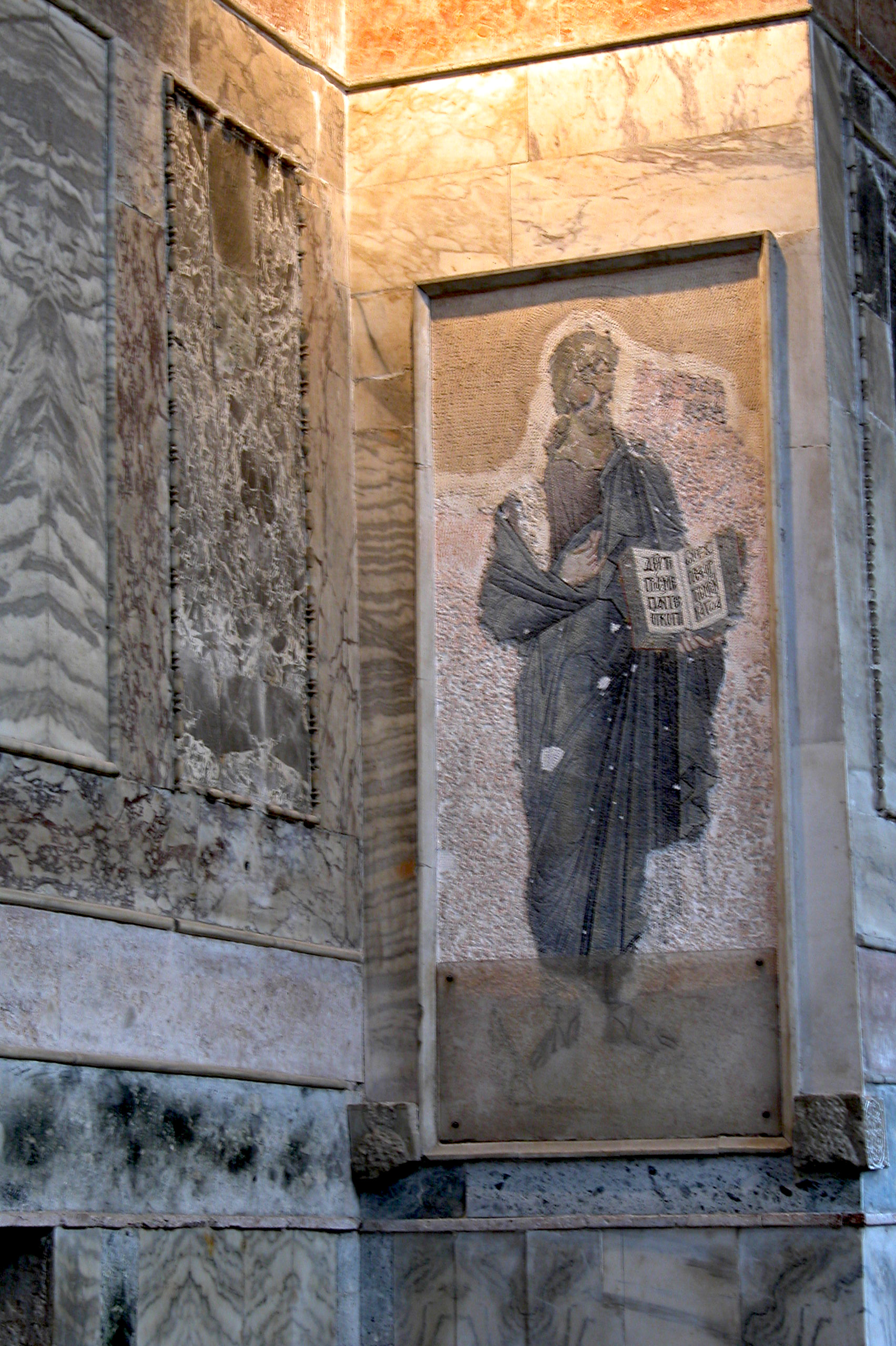 Mosaic Icon of Christ - Chora Church
