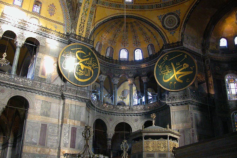 Interior of Hagia Sophia