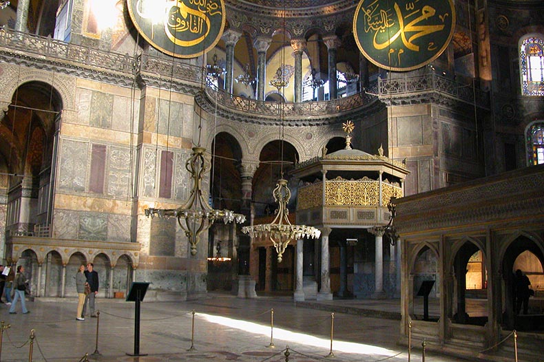 Interior of Saint Sophia 