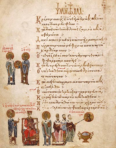 Theodore Psalter