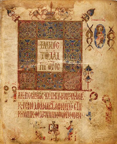 Theodore Psalter