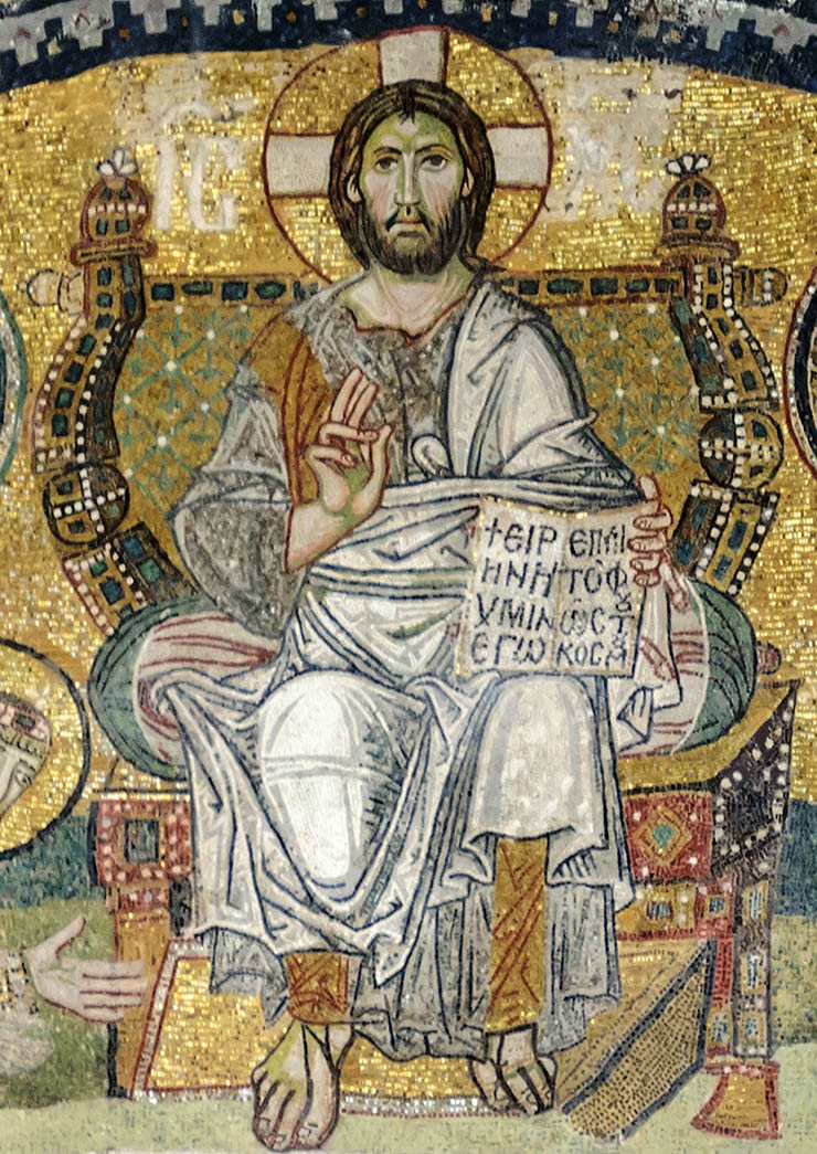 Mosaic from the Narthex of Hagia Sophia