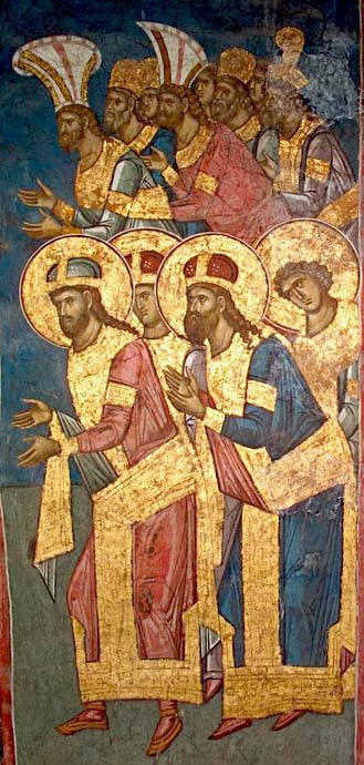 Byzantine Nobles and Aristocrats