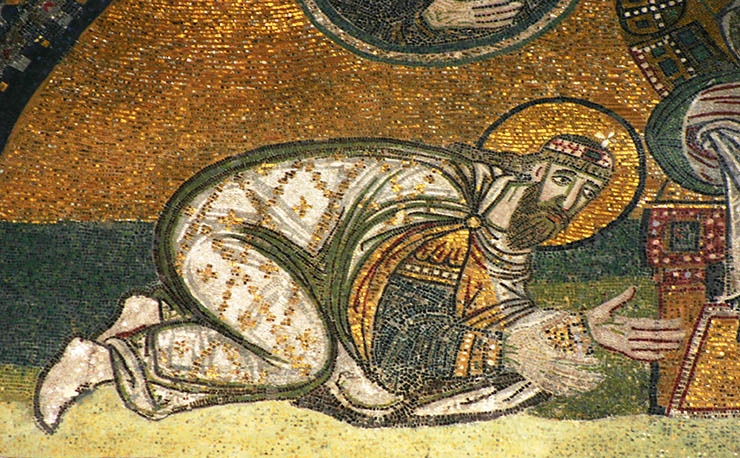 The Emperor in the Narthex Mosaic of Hagia Sophia