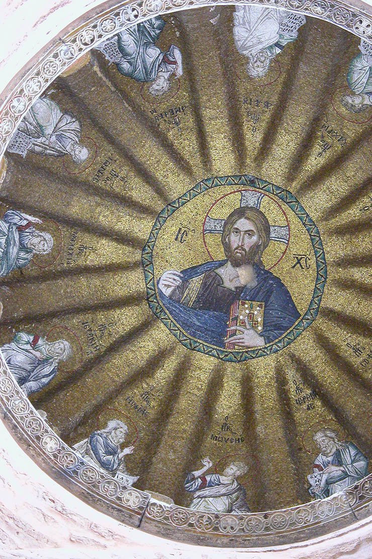 Dome of Glabas Chapel - Pammakaristos Church