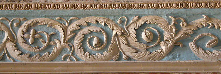 Hagia Sophia frieze in South Vestibule