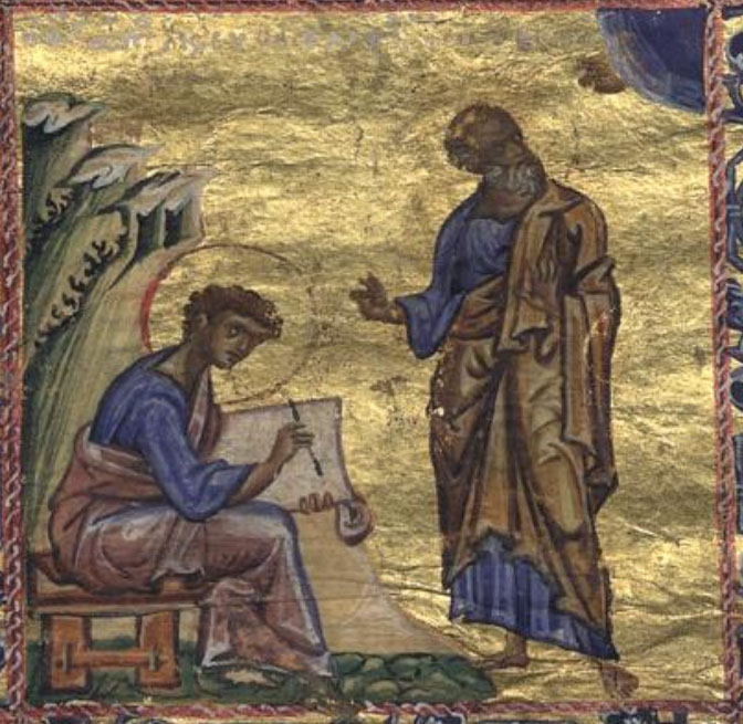 New testament Byzantine evangelist