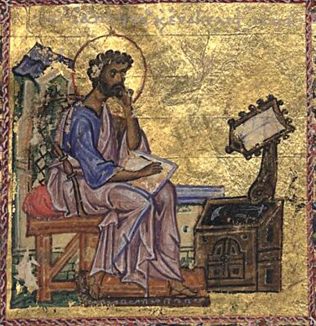 Byzantine Gospels - Evangelist Mrk