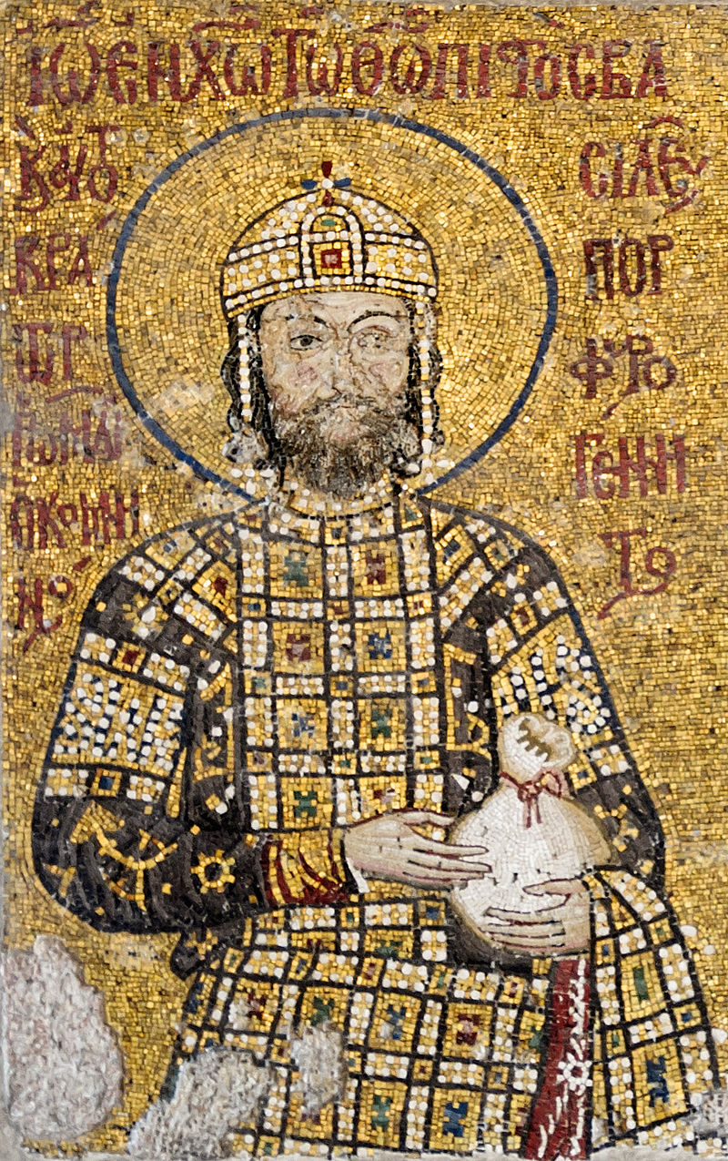 John Comnenus from Hagia Sophia