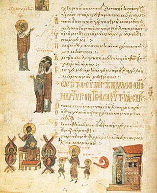 Page from the Theodore Psalter