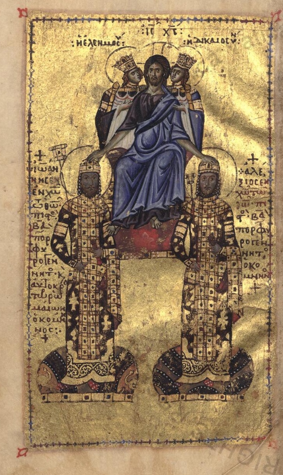 John II and Alexios Komnenos Gospel