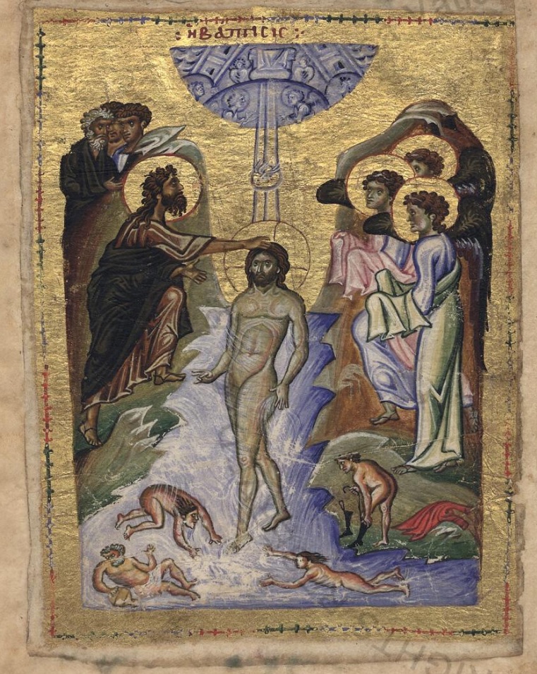 Baptism of Christ Gospel of John II