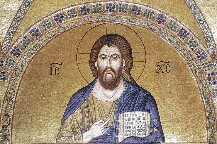 Byzantine Mosaic of Christ over the main door