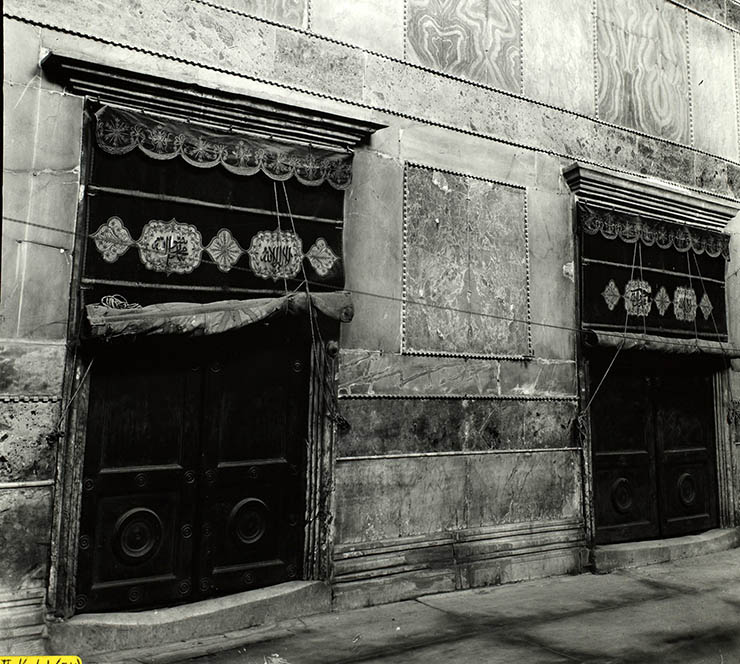 Inner Narthex Ottoman Hagia Sophia