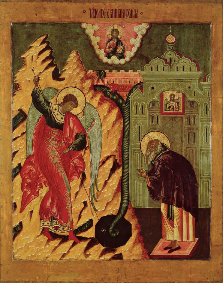 Russian Icon - Miracle of Archangel at Chonai