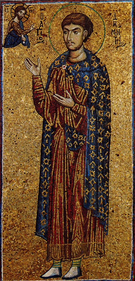 Miniature Mosaic of St. Demetrius