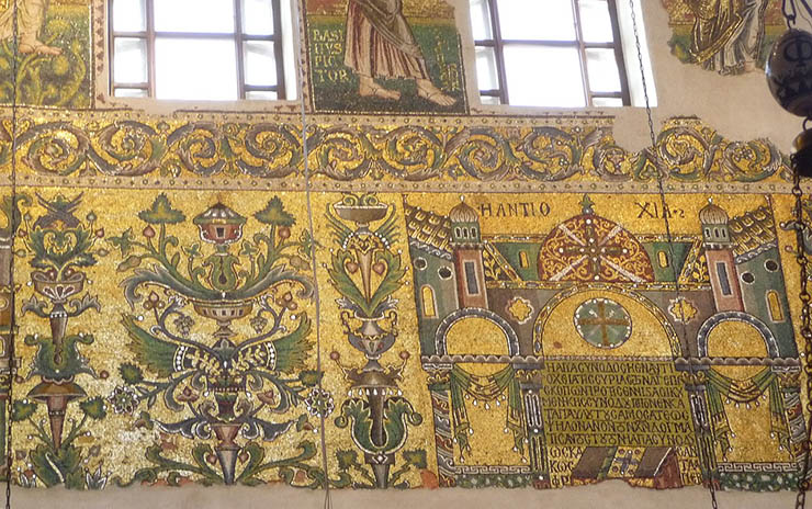 Byzantine mosaics on Bethlehem