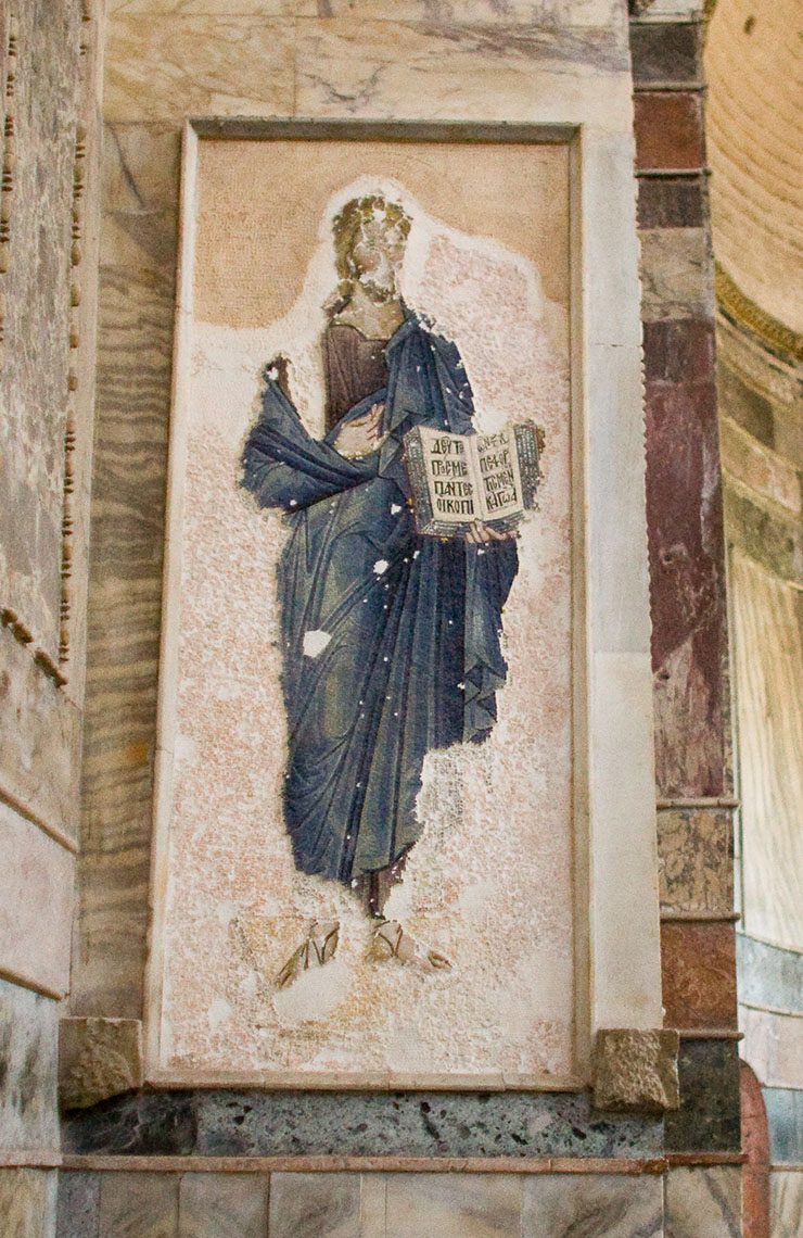 Christ Pantokrator Nave of Chora Church