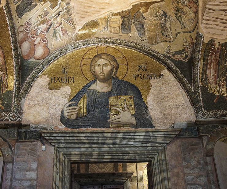 Byzantine art- mosaic of Christ Pantokrator