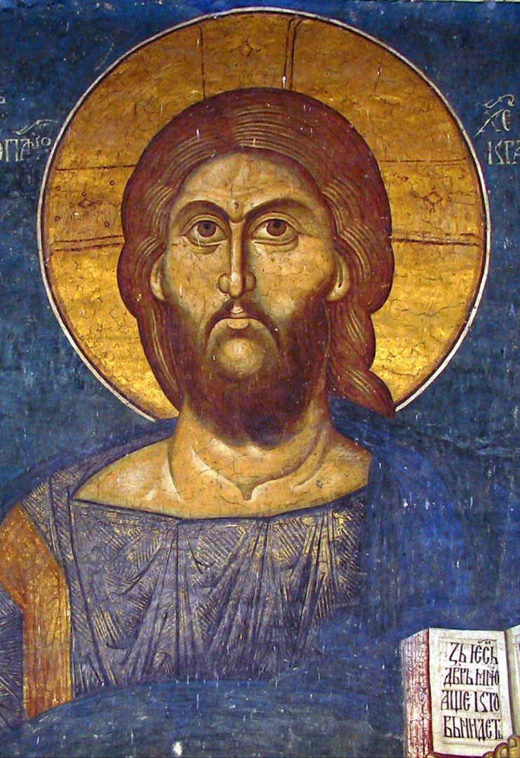 Serbian fresco Christ Pantokrator Church in Decani