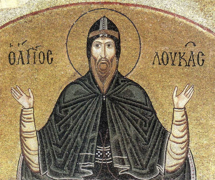 Byzantine Art - icon of Hosias Loukas