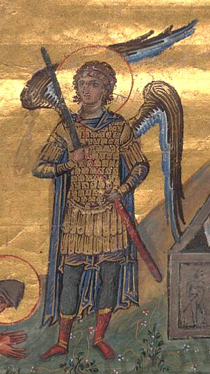 Archangel Michael Commander of the Angels