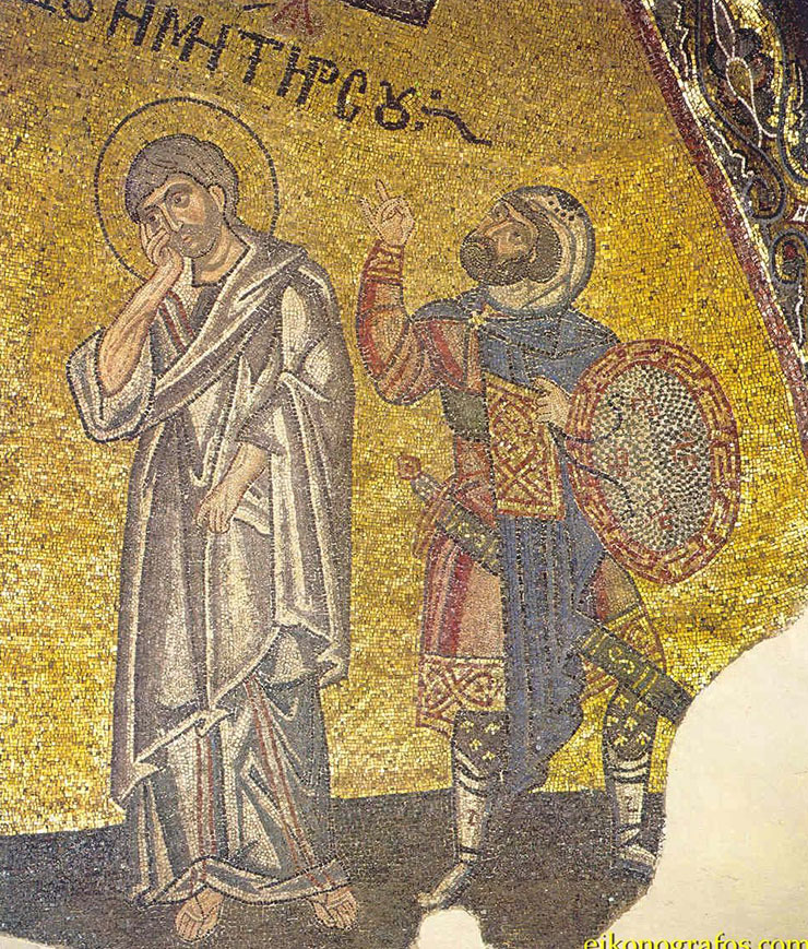 John and the soldier at the cross