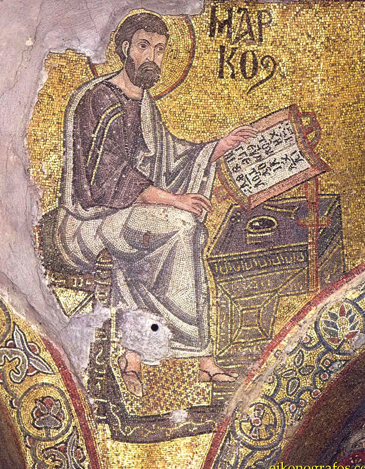 Apostle Mark - Evangelist - Byzantine Art Mosaic