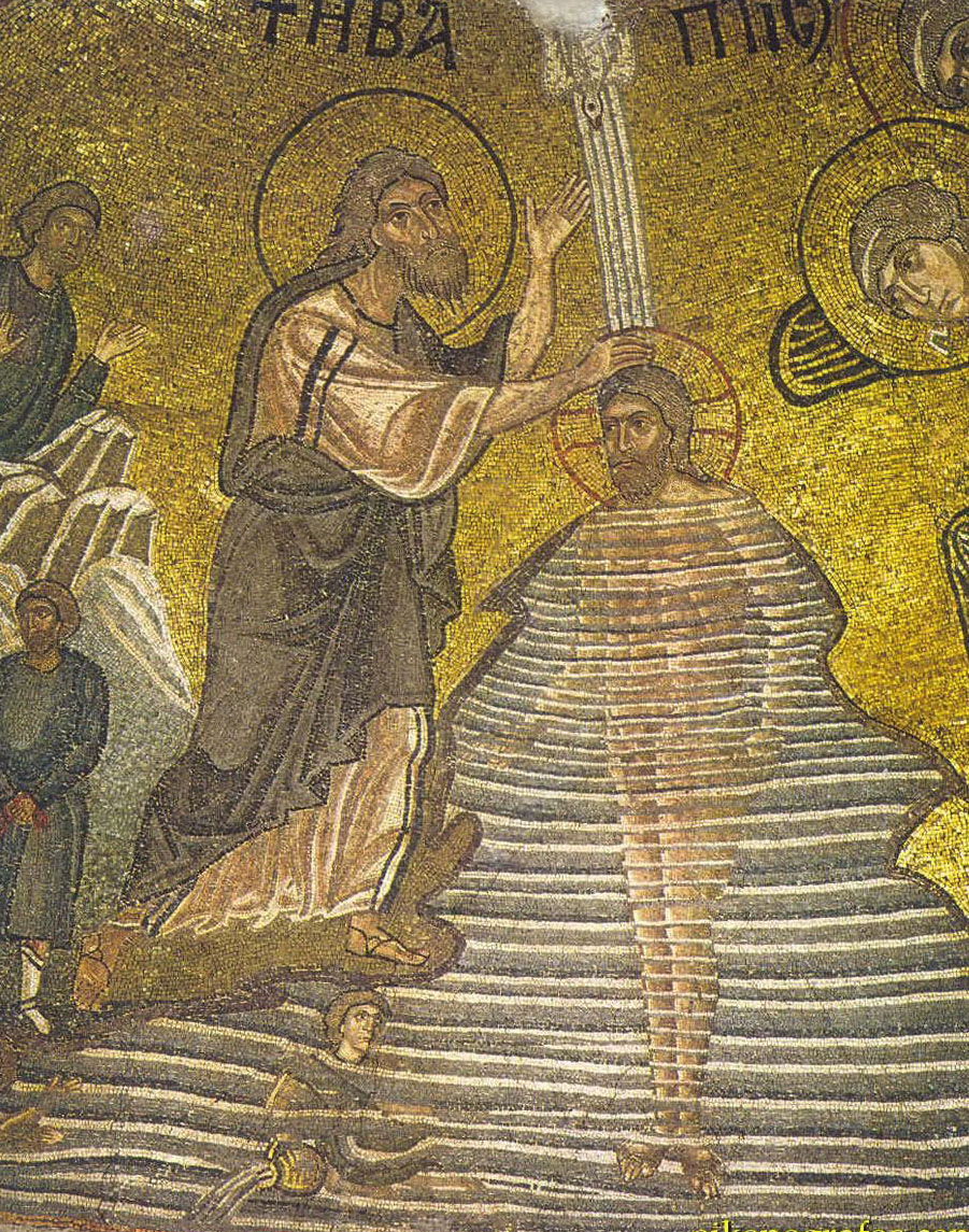 John the Baptist - Byzantine Art - Nea Moni